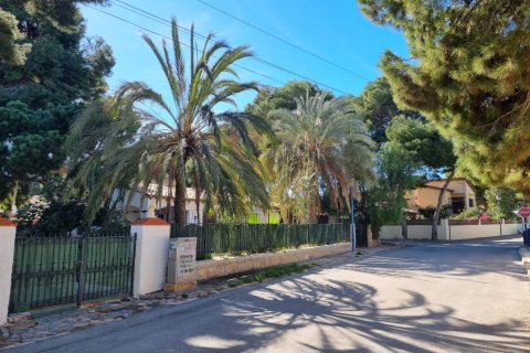 Villa in vendita Punta Prima, Alicante, Spagna 4 camere da letto, 150 mq. N° 125144 - foto 4