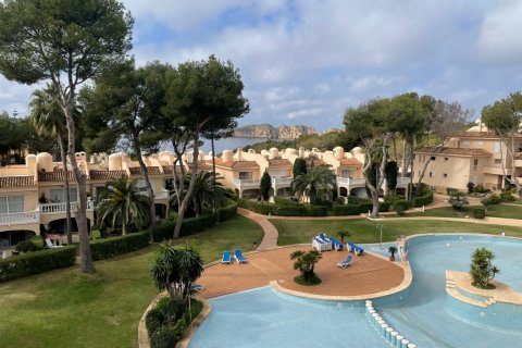 Apartment for rent Santa Ponsa, Mallorca, Spain 2 bedrooms,  No. 130969 - photo 2