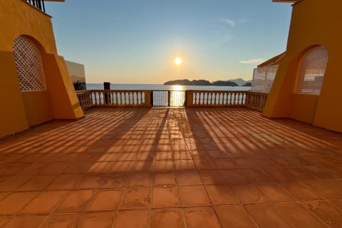 Dzīvoklis īrēšanai Santa Ponsa, Mallorca, Spānijā 2 istabas, 70 m2 Nr. 130973 - attēls 1