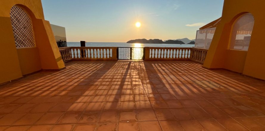 Dzīvoklis Santa Ponsa, Mallorca, Spānijā 2 istabas, 70 m2 Nr. 130973