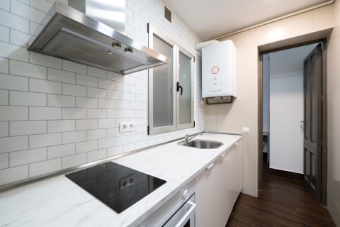 Продажа квартиры в Мадрид, Испания 2 спальни, 61м2 №122214 - фото 14