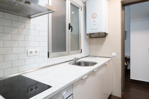 Продажа квартиры в Мадрид, Испания 2 спальни, 61м2 №122214 - фото 16
