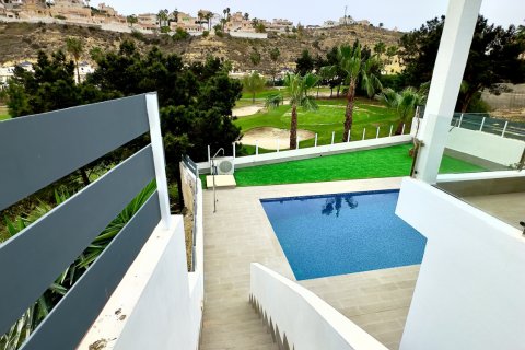 Apartamento en venta Ciudad Quesada, Alicante, España 4 dormitorios, 124 m2 No. 131980 - foto 5