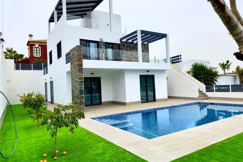 Apartamento en venta Ciudad Quesada, Alicante, España 4 dormitorios, 124 m2 No. 131980 - foto 23