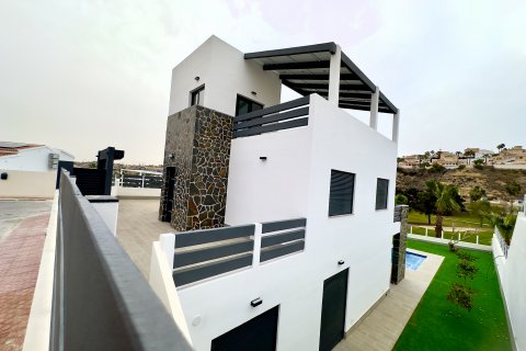 Apartamento en venta Ciudad Quesada, Alicante, España 4 dormitorios, 124 m2 No. 131980 - foto 25