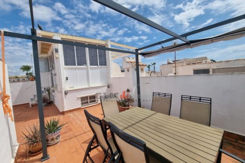 Apartment à vendre Los Narejos, Murcia, Espagne, 3 chambres,  No. 131981 - photo 13