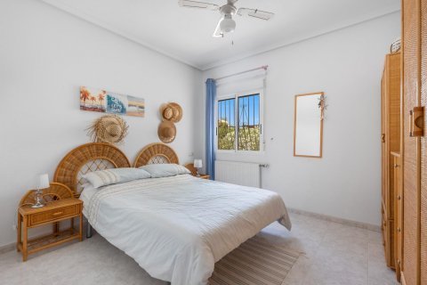 Villa till salu San Fulgencio, Alicante, Spanien 5 sovrum, 273 kvm. Nr. 131550 - foto 16