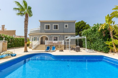 Villa till salu San Fulgencio, Alicante, Spanien 5 sovrum, 273 kvm. Nr. 131550 - foto 1