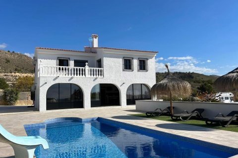 Māja pārdošanā Villajoyosa, Alicante, Spānijā 4 istabas, 241 m2 Nr. 130670 - attēls 30
