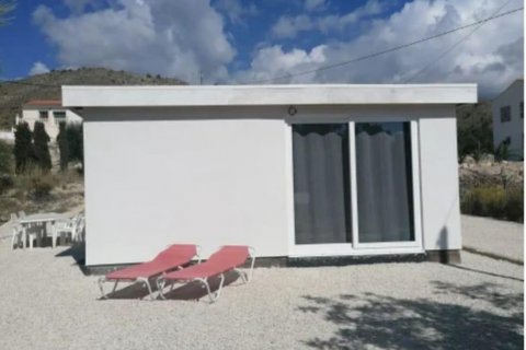 Māja pārdošanā Villajoyosa, Alicante, Spānijā 4 istabas, 241 m2 Nr. 130670 - attēls 21