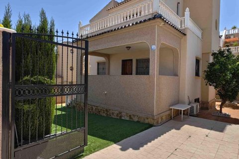 Villa pārdošanā Los Dolses, Alicante, Spānijā 4 istabas, 207 m2 Nr. 125887 - attēls 4