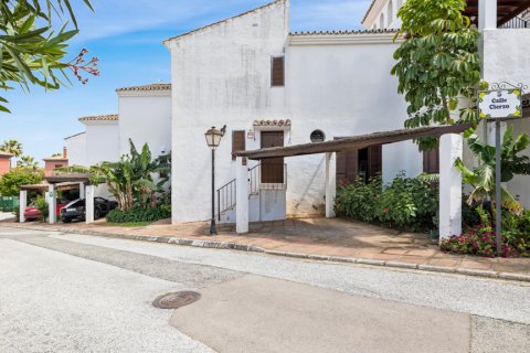 Townhouse zum Verkauf Malaga, Spanien 2 Schlafzimmer, 96.68 m2 Nr. 121660 - Foto 12