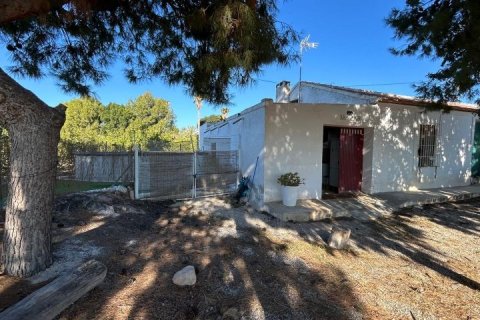Продажа финки Аликанте, Испания 6 спален, 190м2 №125042 - фото 9