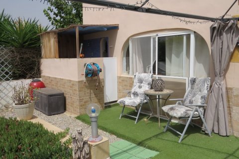 Продажа финки Долорес, Аликанте, Испания 3 спальни, 125м2 №131908 - фото 18