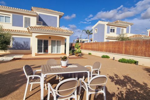 Villa zum Verkauf Purias, Murcia, Spanien 3 Schlafzimmer, 141 m2 Nr. 132170 - Foto 26