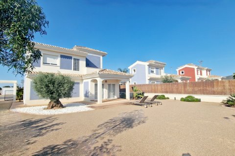 Villa zum Verkauf Purias, Murcia, Spanien 3 Schlafzimmer, 141 m2 Nr. 132170 - Foto 9