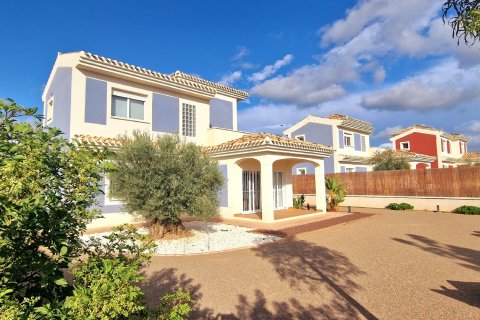 Villa zum Verkauf Purias, Murcia, Spanien 3 Schlafzimmer, 141 m2 Nr. 132170 - Foto 23