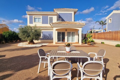 Villa zum Verkauf Purias, Murcia, Spanien 3 Schlafzimmer, 141 m2 Nr. 132170 - Foto 24