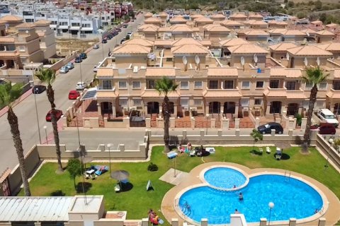 Townhouse for sale Alicante, Spain 3 bedrooms, 88 sq.m. No. 126954 - photo 3