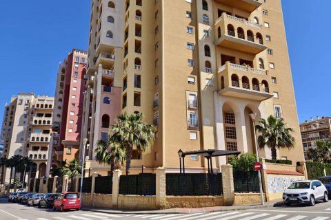 Apartment à vendre Torrevieja, Alicante, Espagne, 2 chambres, 63 m2 No. 127370 - photo 2