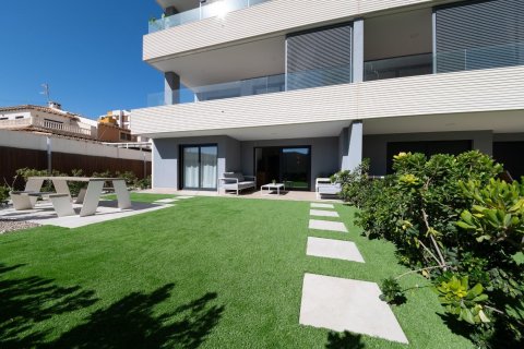 Apartament Punta Prima, Alicante, Hiszpania 2 sypialnie, 80 mkw. nr 125926 – zdjęcie 3