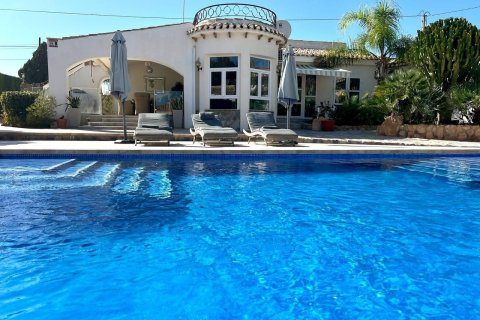 Villa à vendre Torrevieja, Alicante, Espagne, 6 chambres, 344 m2 No. 128663 - photo 1