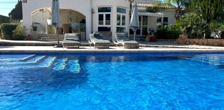 Villa Torrevieja, Alicante, Espagne 6 chambres, 344 m2 No. 128663