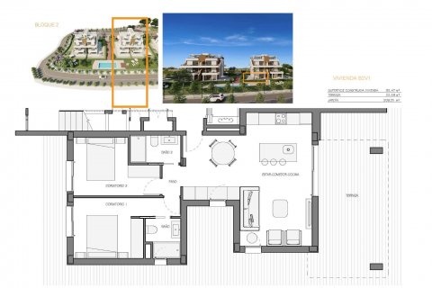 Apartamento en venta Fuente Alamo, Murcia, España 2 dormitorios, 92 m2 No. 128497 - foto 12
