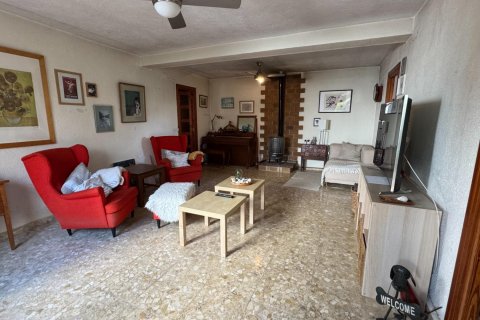 House à vendre Benissa, Alicante, Espagne, 360 m2 No. 127151 - photo 26