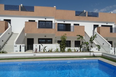 Apartament Pilar de la Horadada, Alicante, Hiszpania 3 sypialnie,  nr 128720 – zdjęcie 2