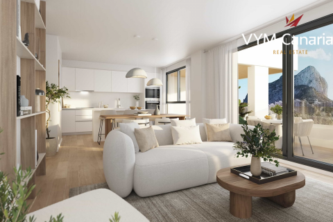 Продажа квартиры в Кальпе, Аликанте, Испания 3 спальни, 78м2 №121603 - фото 8