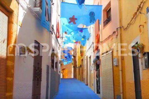Продажа виллы Хавеа, Аликанте, Испания 5 спален, 460м2 №121310 - фото 12