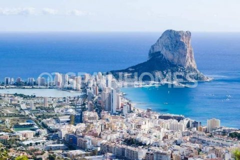 Apartment for sale Calpe, Alicante, Spain 2 bedrooms, 70 sq.m. No. 121311 - photo 7