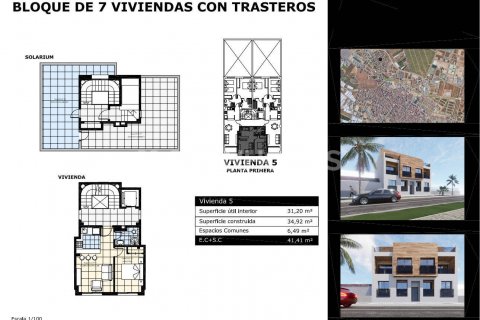 Apartamento en venta Pilar de la Horadada, Alicante, España 3 dormitorios, 96 m2 No. 121308 - foto 29