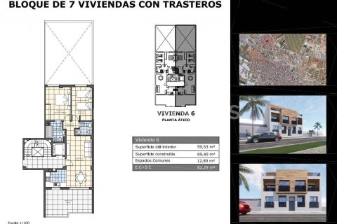 Apartamento en venta Pilar de la Horadada, Alicante, España 3 dormitorios, 96 m2 No. 121308 - foto 30