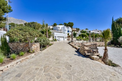 Villa for sale Altea, Alicante, Spain 5 bedrooms, 273 sq.m. No. 121520 - photo 24