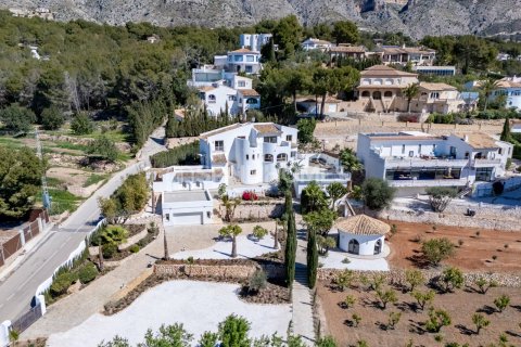 Продажа виллы в Алтея, Аликанте, Испания 5 спален, 273м2 №121520 - фото 4