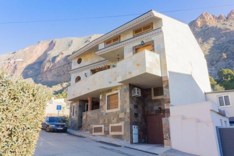 Продажа виллы Редован, Аликанте, Испания 8 спален, 706м2 №125991 - фото 2