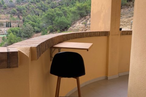Appartamento in vendita Benidorm, Alicante, Spagna 2 camere da letto, 86 mq. N° 125598 - foto 15