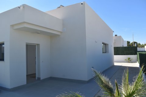 Продажа виллы Каласпарра, Мурсия, Испания 3 спальни, 118м2 №125998 - фото 26