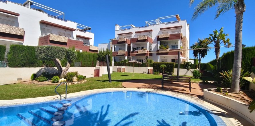 Wohnung Los Altos, Alicante, Spanien 2 Schlafzimmer, 79 m2 Nr. 131815