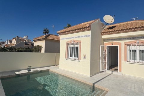 Villa zum Verkauf Torreblanca, Castellon, Spanien 2 Schlafzimmer, 65 m2 Nr. 130604 - Foto 1