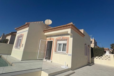 Villa zum Verkauf Torreblanca, Castellon, Spanien 2 Schlafzimmer, 65 m2 Nr. 130604 - Foto 4