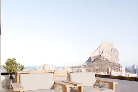 Wohnung zum Verkauf Calpe, Alicante, Spanien 2 Schlafzimmer, 118 m2 Nr. 130603 - Foto 29