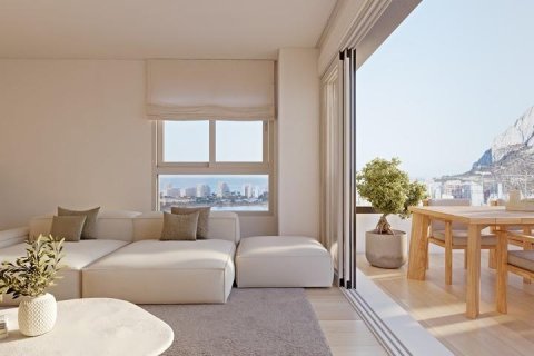 Wohnung zum Verkauf Calpe, Alicante, Spanien 2 Schlafzimmer, 118 m2 Nr. 130603 - Foto 24