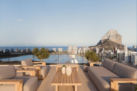 Wohnung zum Verkauf Calpe, Alicante, Spanien 2 Schlafzimmer, 118 m2 Nr. 130603 - Foto 7