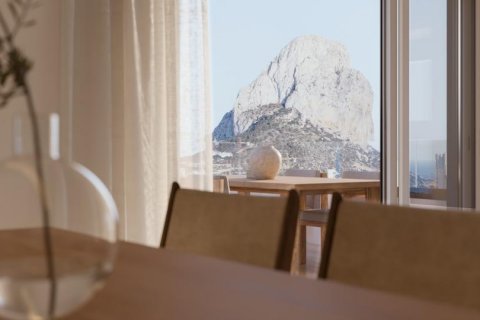 Wohnung zum Verkauf Calpe, Alicante, Spanien 2 Schlafzimmer, 118 m2 Nr. 130603 - Foto 19