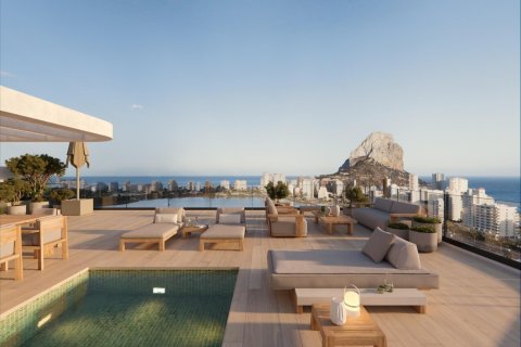 Wohnung zum Verkauf Calpe, Alicante, Spanien 2 Schlafzimmer, 118 m2 Nr. 130603 - Foto 1