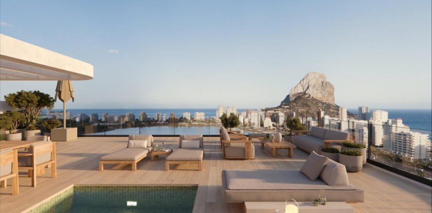 Wohnung Calpe, Alicante, Spanien 2 Schlafzimmer, 118 m2 Nr. 130603