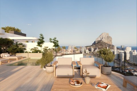 Wohnung zum Verkauf Calpe, Alicante, Spanien 2 Schlafzimmer, 118 m2 Nr. 130603 - Foto 6